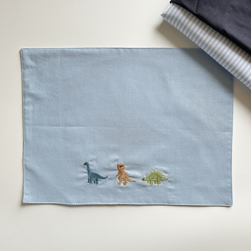 サイズ色々／恐竜刺繍・ランチョンマット・男の子・幼稚園・小学校・名