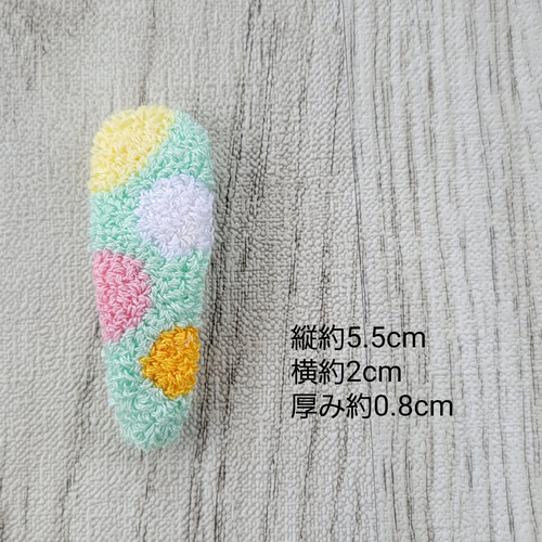 もこもこ手刺しゅうパッチンピン＊＊＊フリーステッチング＊＊ニードル 