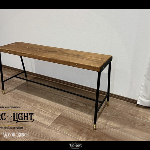 アイアンベンチ プランタースタンド スツール オールハンドメイド品