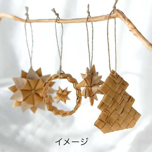 新作】白樺のオーナメント Bセット その他インテリア雑貨 attty 通販