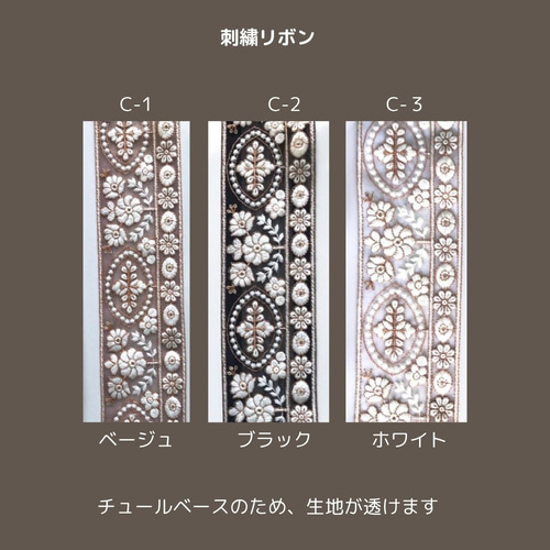 新品 フランシュリッペ♡アイスクリーム刺繍 がま口長財布 franche lippee - 新品 フランシュリッペ♡アイスクリーム刺繍 がま口