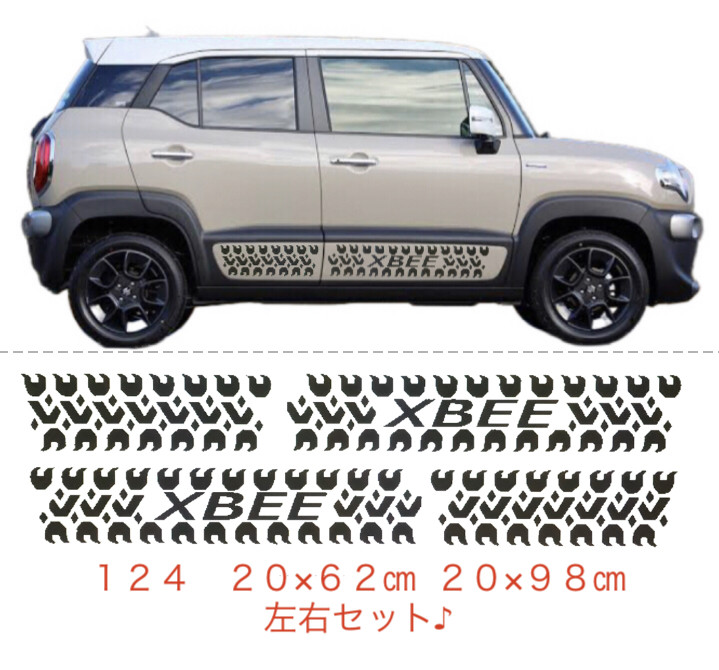 お洒落ステッカー　デカール　世田谷ベース　サーフ　四駆　USDM カルフォルニア