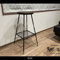 アイアンベンチ プランタースタンド スツール オール