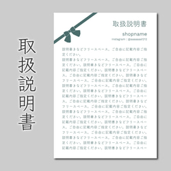 領収書作成します♪データでお渡し 1枚目の画像