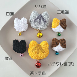 もこもこ手刺繍ブローチ　小　＊フリーステッチング＊ニードルパンチ＊フリーニードルステッチ 20枚目の画像