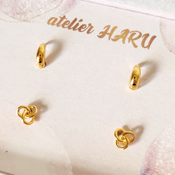 「ひんやりセット2025」選べる2点セット【つけっぱなしOK】小さめ 7枚目の画像