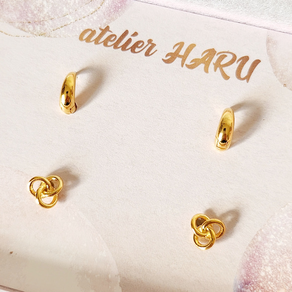 「ひんやりセット2025」選べる2点セット【つけっぱなしOK】小さめ 7枚目の画像