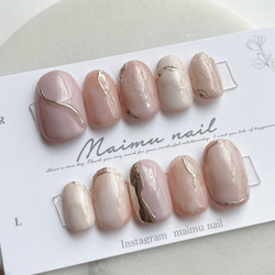 【新品・未使用】 QUNT ネイルミルク　15g 3本 QUNT キュント ネイルミルク | Bijou Online Nail Salon