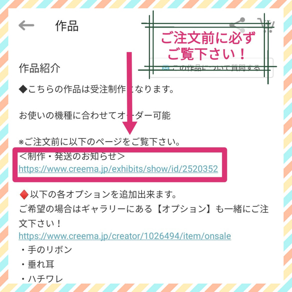 ゴールドベアーの三つ折りレザーキーケース＊カードポケット付き 8枚目の画像