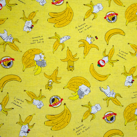 【2024新春福袋】黄色バナナ猫セット　ランチマット＆コップ袋　猫好きさんへのプレゼントに 9枚目の画像
