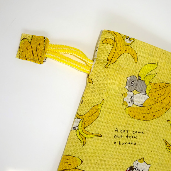 【2024新春福袋】黄色バナナ猫セット　ランチマット＆コップ袋　猫好きさんへのプレゼントに 8枚目の画像