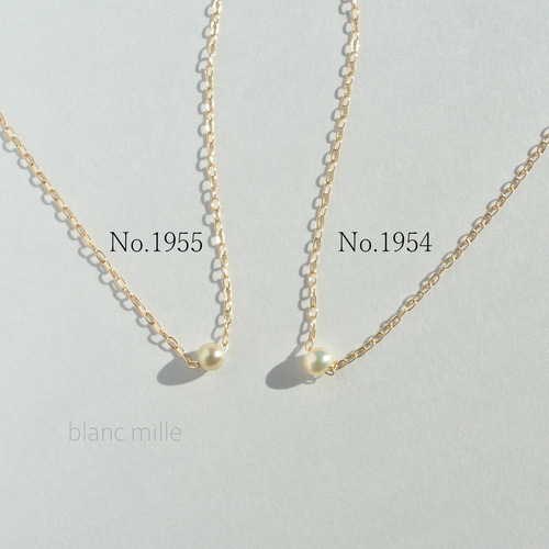 No.1954○*K18 アコヤケシパール シンプル一粒ネックレス○*18金 国産 