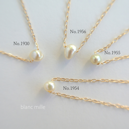 新しい到着 No.1955○*K18 アコヤケシパール シンプル一粒ネックレス○*18金 ネックレス・ペンダント