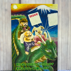 絵画コラボシリーズ[うさぎがモナリザに変身⁉️ 同柄ポストカード3枚