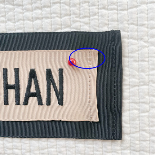 専用出品＝刺繍ネームタグ＝お好きな名前のリボンチャーム 推し活に