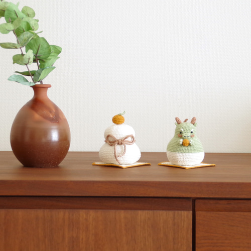 yuj - süß line】お正月 あみぐるみの辰ちゃん 正月飾り 干支 辰の置物