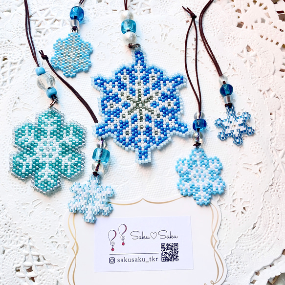 * vintage ornament ❀ アクアブルー 雪の結晶 オーナメント