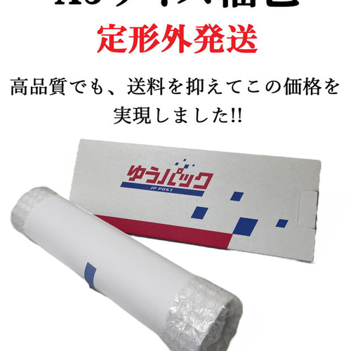 14112アートポスター 絵画 A3サイズ『ポール・ゴーギャン』イラスト