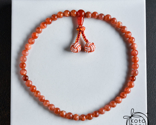 6a0e3d04ab42912c71095aaca8a2e0