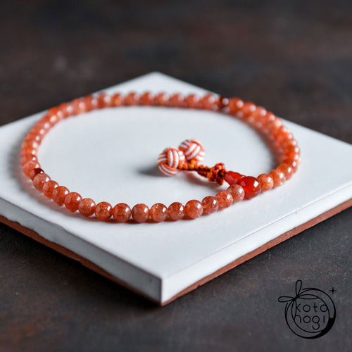 数珠 天然石 サンストーン ガーネット 赤瑪瑙 念珠 略式数珠 神具