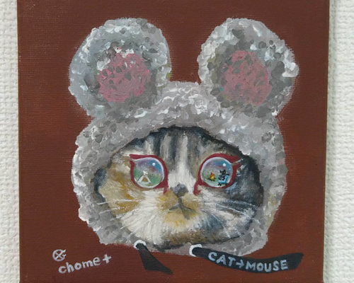 油絵　ネズミ4 ねずみ か キャンパー か ｜ 油絵 ｜ AR4 絵画 chome＋ 通販