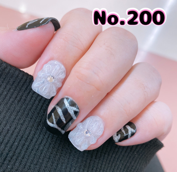 ネイルチップ サイズオーダー 送料込み ジェルネイル シンプルネイル  