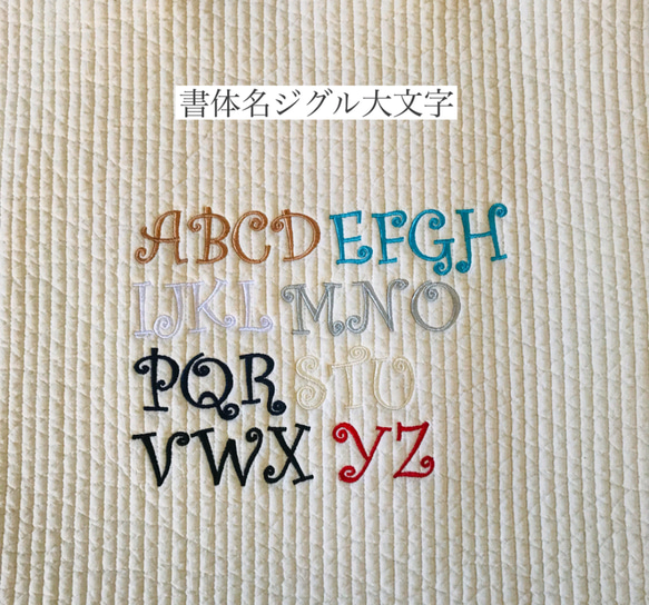 ワンポイント刺繍　nubi コインケース　ヌビ　イブル　ミニポーチ　ヌビポーチ　アルファベット　刺繍　イニシャル　名入れ 3枚目の画像