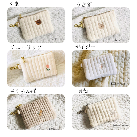 ワンポイント刺繍　nubi コインケース　ヌビ　イブル　ミニポーチ　ヌビポーチ　アルファベット　刺繍　イニシャル　名入れ 8枚目の画像