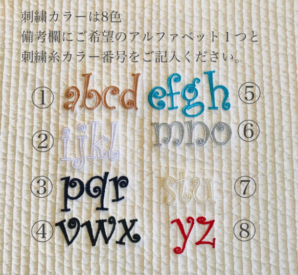 ワンポイント刺繍　nubi コインケース　ヌビ　イブル　ミニポーチ　ヌビポーチ　アルファベット　刺繍　イニシャル　名入れ 2枚目の画像