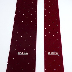 SVスタッズ ベルベットリボン Wine Red（ワインレッド）40mm×50cm 7枚目の画像