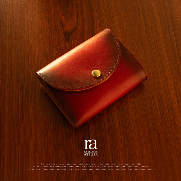 上品グラデ】手染め本革のミニ財布 チェリーレッド / 栃木レザー  