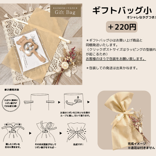 光る命名書 アクリル】ライト付き 名入れ ギフト 出産祝い 記念品