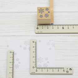 【インク付き】きらきら雪の結晶 シルバーインクセット 7枚目の画像