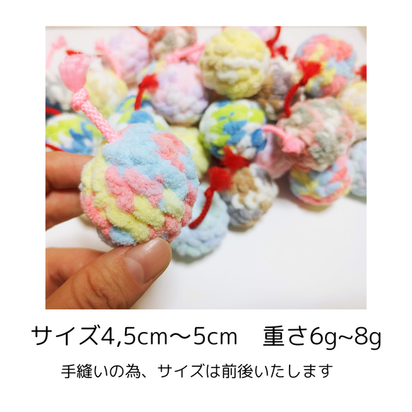  第4張的照片