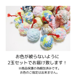  第3張的照片