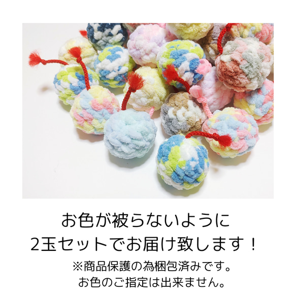  第3張的照片