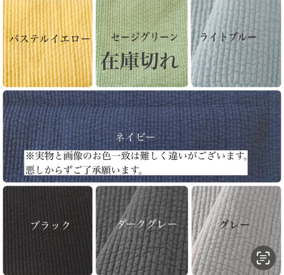 ワンポイント刺繍　nubi コインケース　ヌビ　イブル　ミニポーチ　ヌビポーチ　アルファベット　刺繍　イニシャル　名入れ 7枚目の画像