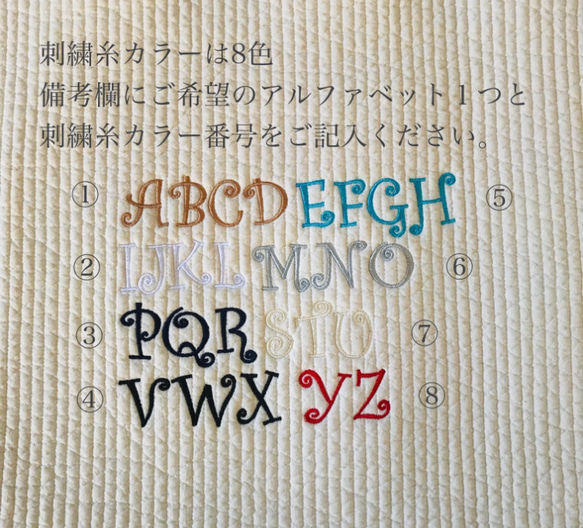 ワンポイント刺繍　nubi コインケース　ヌビ　イブル　ミニポーチ　ヌビポーチ　アルファベット　刺繍　イニシャル　名入れ 2枚目の画像