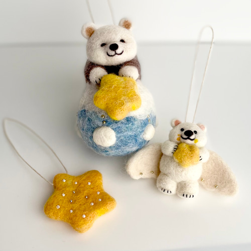 星を運ぶシロクマさんのクリスマスオーナメント 3点セット ガーランド