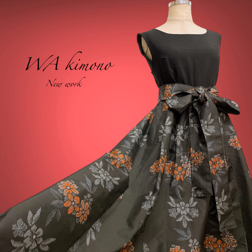 着物リメイク 大島紬(9マルキ)から後ろボタンのピンタック