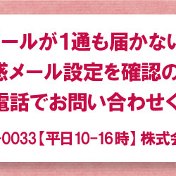 ポーチ プレゼント 写真入り 子供の写真 名入れ オリジナル 誕生日 記念日   gp-pouch-face 7枚目の画像