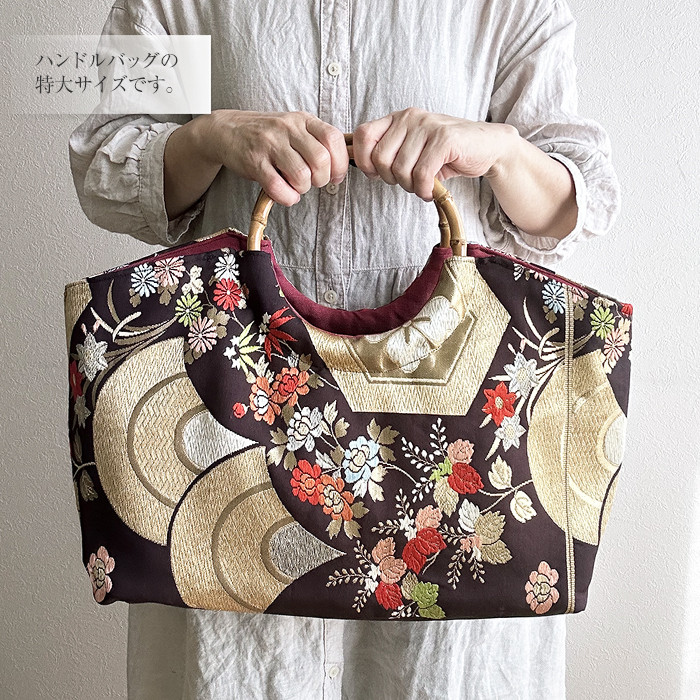 帯　猫と蝶々　リメイク　バンブーハンドルバッグ　浅型マチ広め 975bfcafbd9ba7eec936bb27b8a520