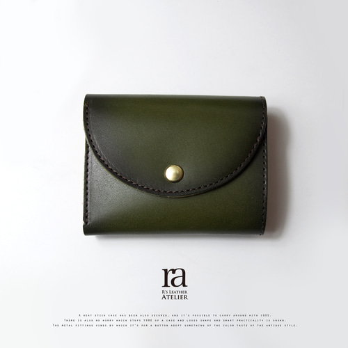 経年変化をより楽しむ♪ 上品グラデのミニ財布 抹茶グリーン / 栃木