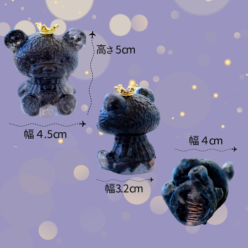 オルゴナイト｜持ち主を悪いものからひたすら守る！｜天然色モリオン×マラカイト オルゴナイト｜持ち主を悪いものからひたすら守る！｜天然色