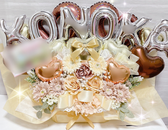 バルーンギフト　バルーンアレンジ 結婚祝い　誕生日　生誕祭　推し　開店祝い　ギフト　プレゼント　バルーン　卒業　卒業式 #TravisJapan