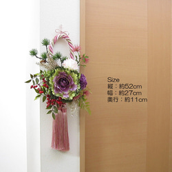 お正月飾り～松・葉牡丹・南天・ピンポンマム入り壁飾り　アーティフィシャルフラワー　cmwhny012 7枚目の画像