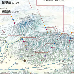 山梨百名山チャレンジマップ 5枚目の画像