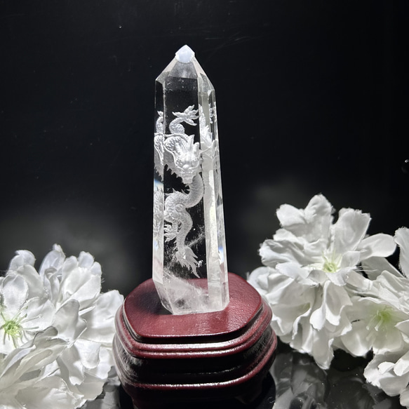 レア 手彫り 龍（辰）彫刻 高透明感・大迫力 ヒマラヤ水晶 ポイント