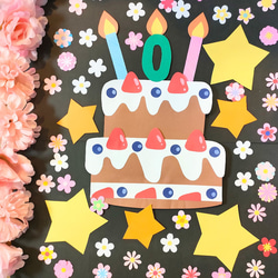 浮かし貼り切り絵 クリスマスブーツ 切り絵 切り絵屋きりの介 通販