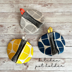 便利なぱくぱく鍋つかみ キッチンミトン ヌビキルト ＊ 北欧風 グレー